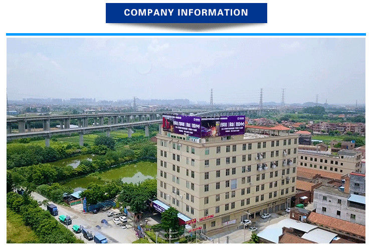 চীন Guangdong Gaolei Intelligent Technology Co., Ltd. সংস্থা প্রোফাইল